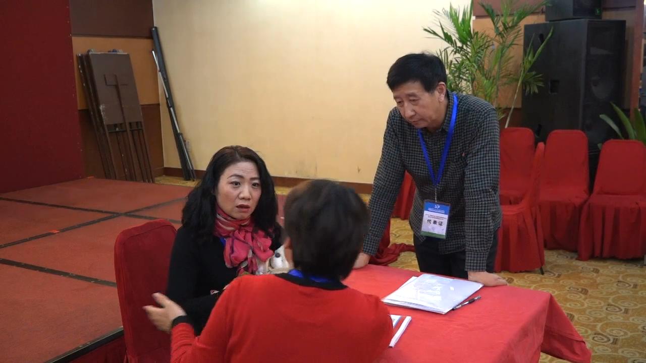 中国SP社区成立大会上的即兴案例表演